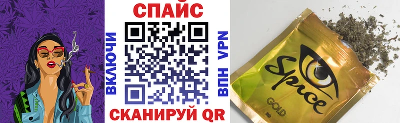 Бутират жидкий экстази  мориарти телеграм  Фёдоровский 