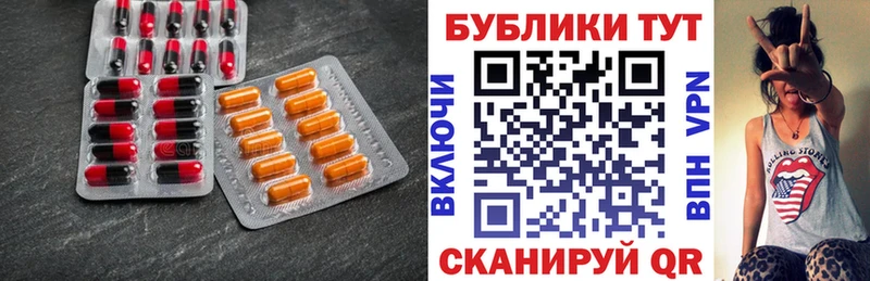 OMG зеркало  Фёдоровский  Ecstasy диски 