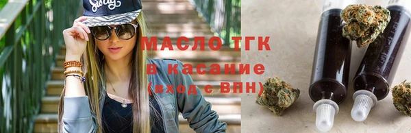 ALPHA-PVP Мегион