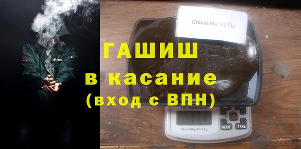 ALPHA-PVP Мегион