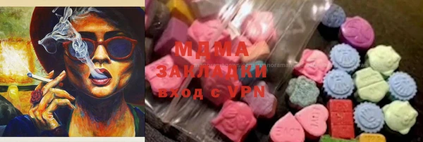 ALPHA-PVP Мегион