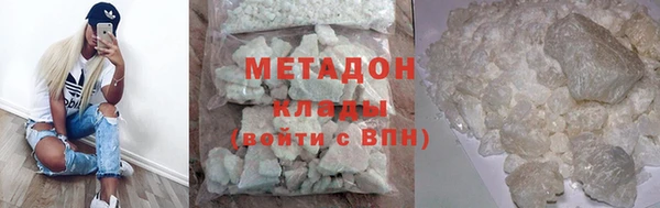 бошки Медногорск