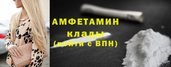 бошки Михайлов
