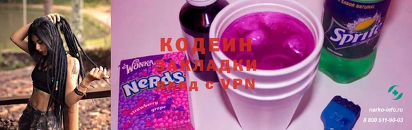 гашик Медвежьегорск