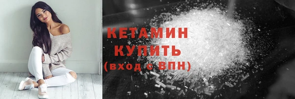 ALPHA-PVP Мегион