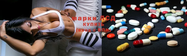 бошки Михайлов