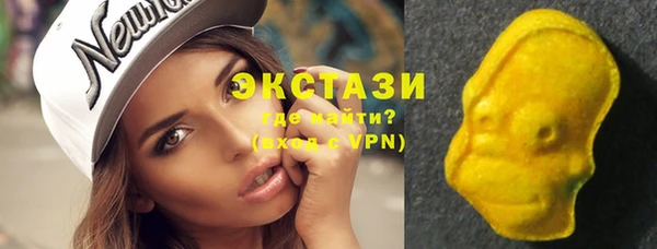 jwh Михайловск