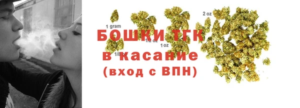 бошки Михайлов