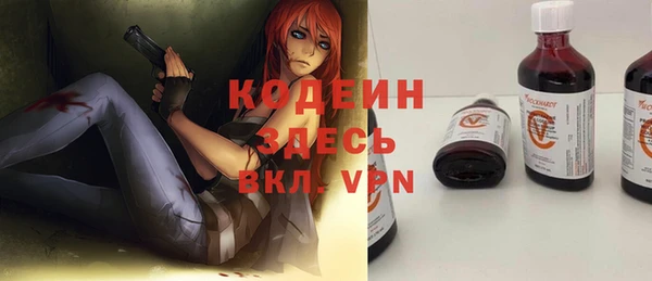 гашик Медвежьегорск