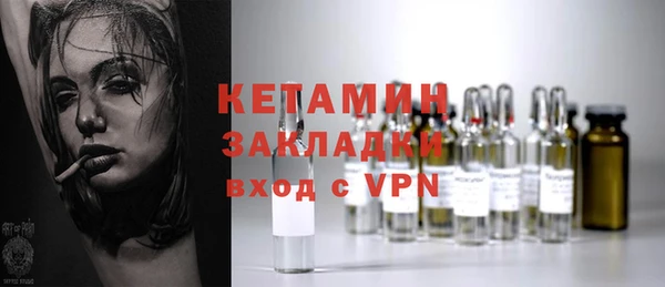 jwh Михайловск