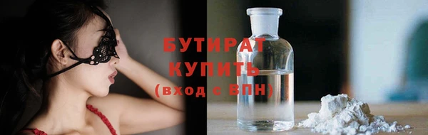гашик Медвежьегорск