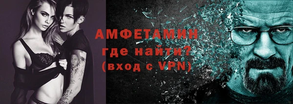гашик Медвежьегорск