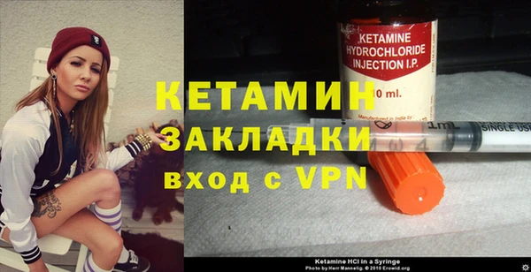 jwh Михайловск