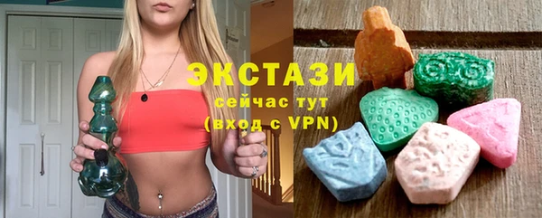 гашик Медвежьегорск
