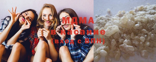 бошки Михайлов