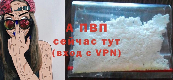 бошки Медногорск