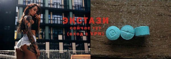 бошки Михайлов