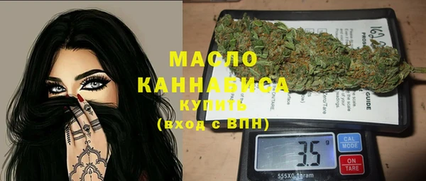 jwh Михайловск