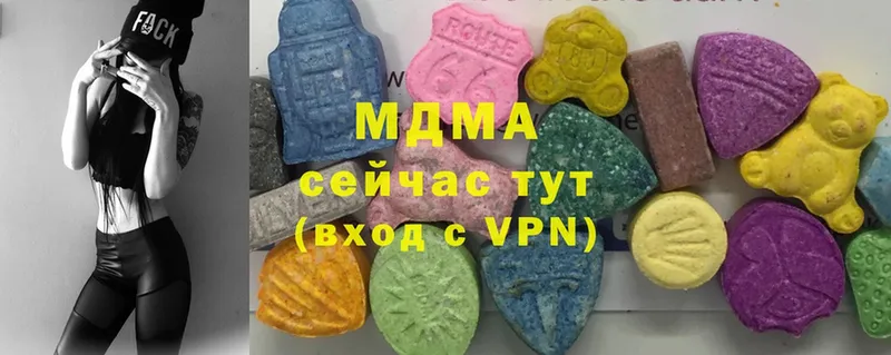 дарк нет как зайти  kraken ТОР  Фёдоровский  MDMA crystal 