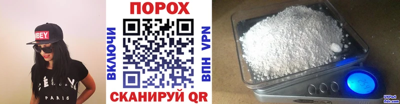 Метамфетамин мет  Фёдоровский 