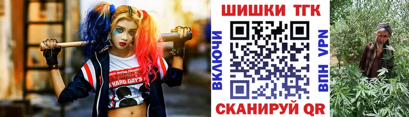 МАРИХУАНА тримм  Фёдоровский 